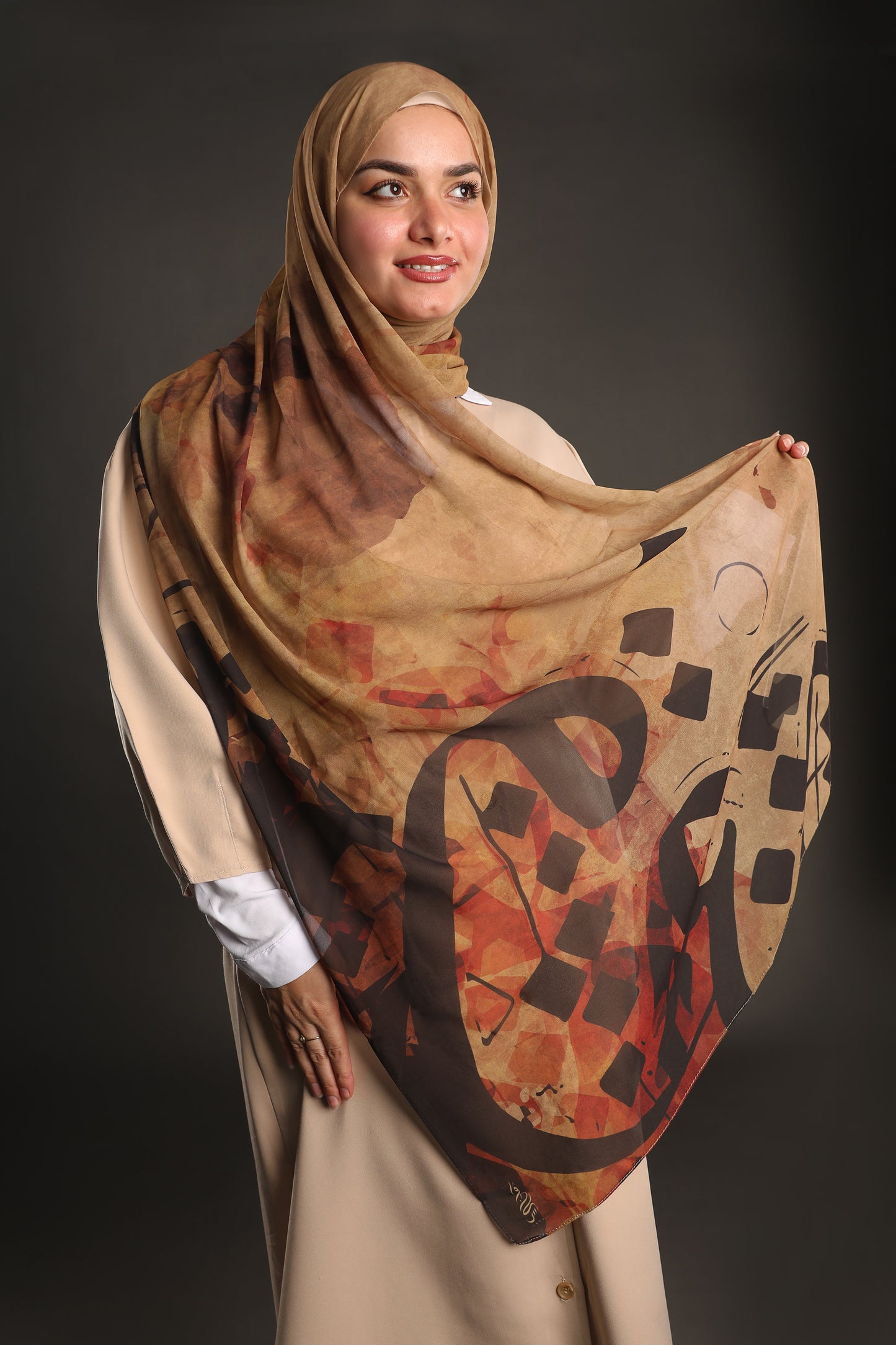 Brown Tapestry