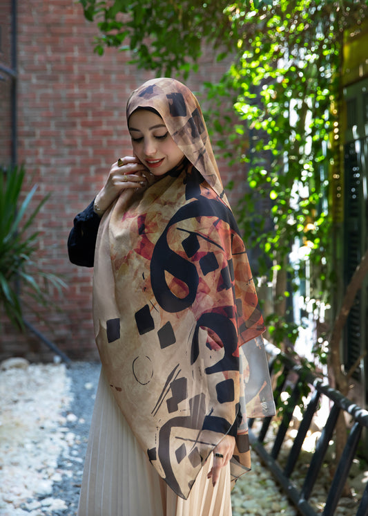 Brown Tapestry